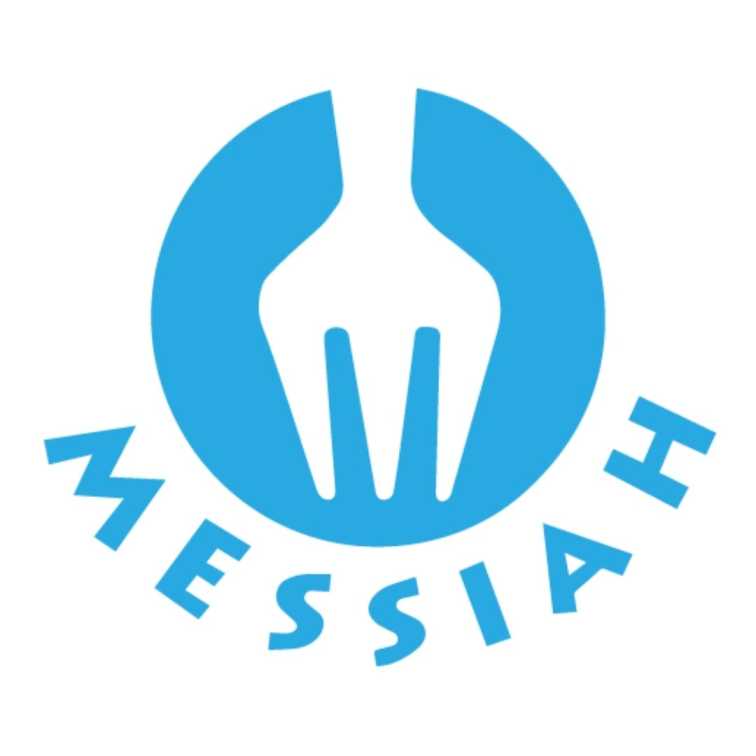Messiah logo white