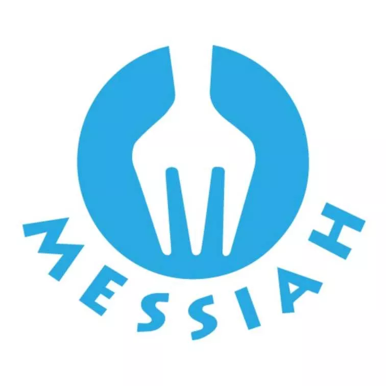 Messiah logo white