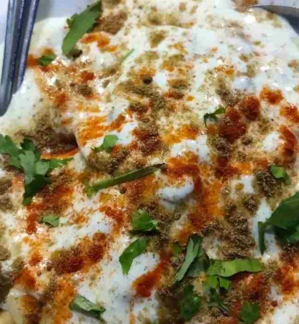 Dahi Papdi Chaat